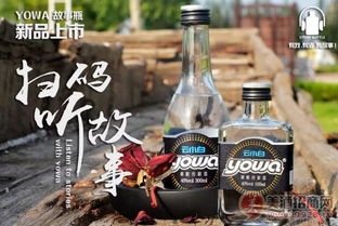 秋染橘子洲，酒香漫星城——云小白與您相約長沙秋糖盛會