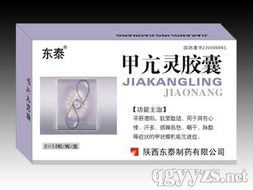 軟件賦能中藥拓渠之道——解析環(huán)球醫(yī)藥網(wǎng)“中藥產(chǎn)品招商代理”創(chuàng)新路徑