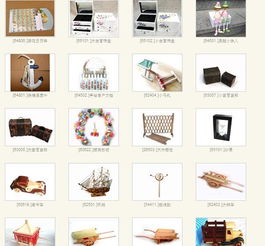天然環(huán)保家居飾品 批發(fā)加盟代理一站式解決方案