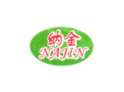 長(zhǎng)沙市雨花區(qū)金杰食品廠代理商 經(jīng)銷商林森的代理意向 北京朝陽(yáng)代理意向