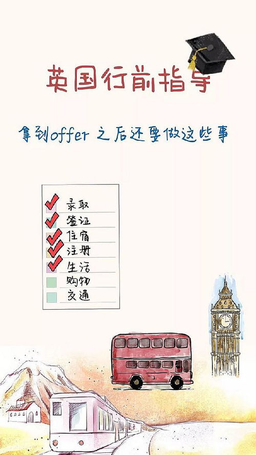 智慧賦能，重塑格局 軟件服務如何成為家居代理企業影響同行的超級引擎