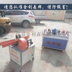 木工圓棒機(jī) 小型設(shè)備助力建筑機(jī)械高效生產(chǎn)